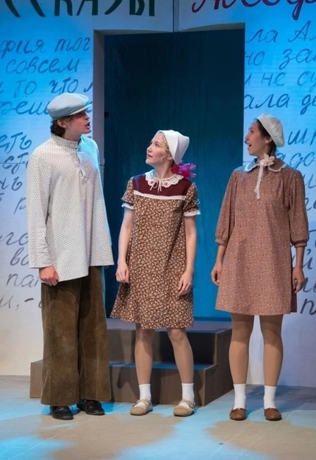 Постер Рассказы Альфии в Уфе