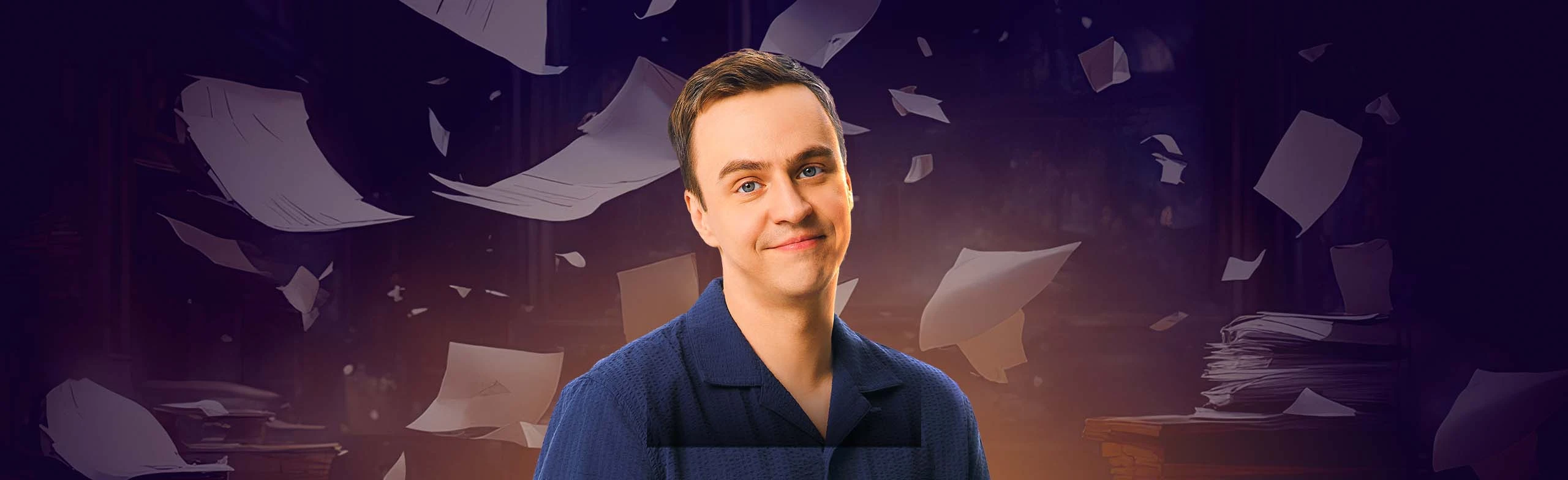 Постер Иван Абрамов: Stand Up