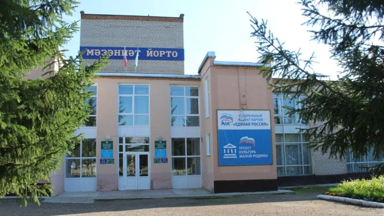 Постер Кузяновский СДК