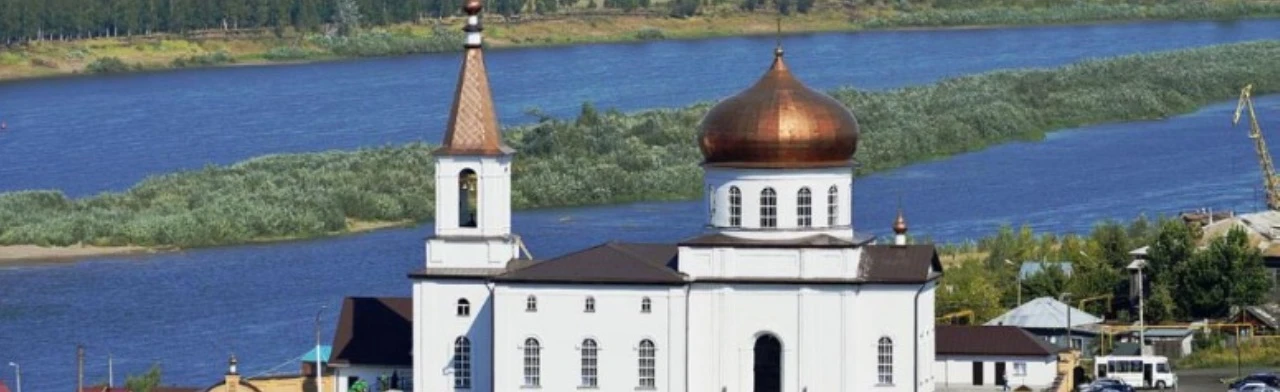 Постер Как рождаются города: Бирск. Экскурсия в Уфе