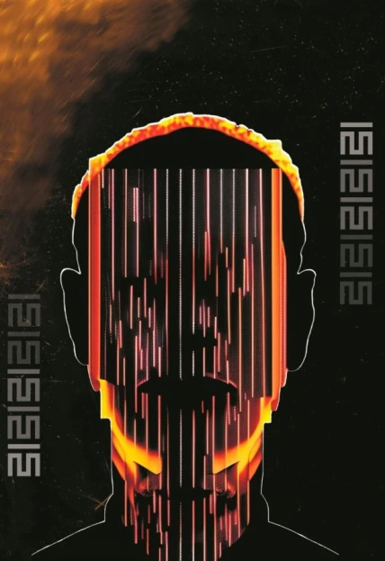 Постер Поджигатель в Уфе