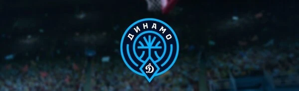 Постер Чемпионат России по баскетболу среди команд Суперлиги 2025-2026 гг. Динамо