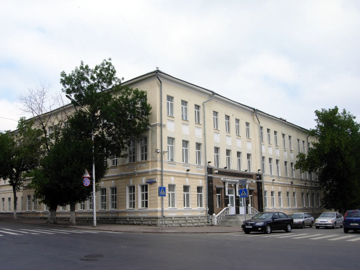 Постер Уфимский государственный институт искусств им. Загира Исмагилова