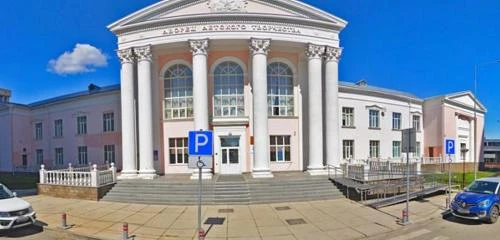 Постер Дворец детского творчества им. В.М. Комарова г. Уфа