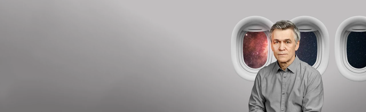 Постер Владимир Сурдин. В космос по цене авиабилета