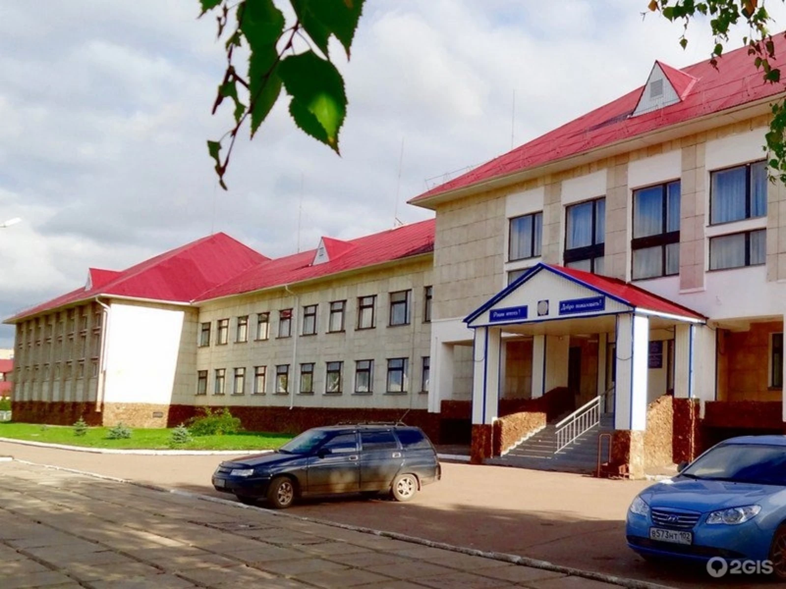 Постер Туймазинский педагогический колледж*