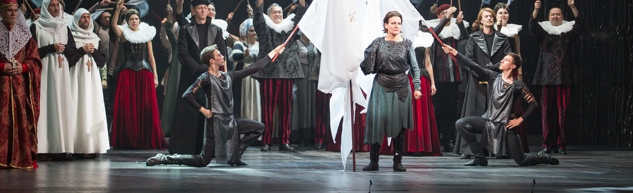 Постер Орлеанская дева в Уфе