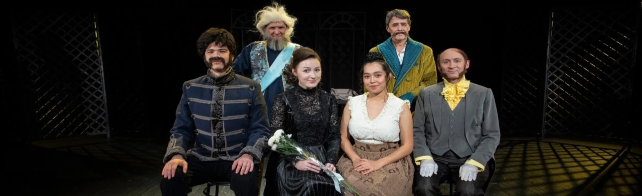 Постер Ах, уж эта любовь! в Уфе