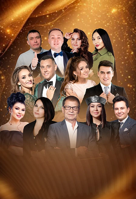 Постер Ризван Хакимов в Уфе