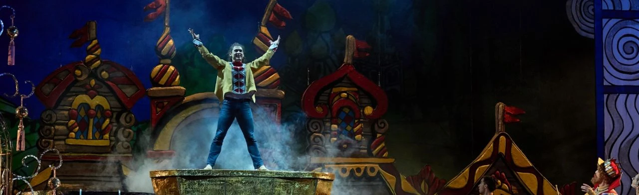 Постер Конёк-Горбунок в Уфе