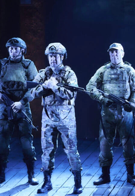 Постер Одной жизни, видно, мало в Уфе