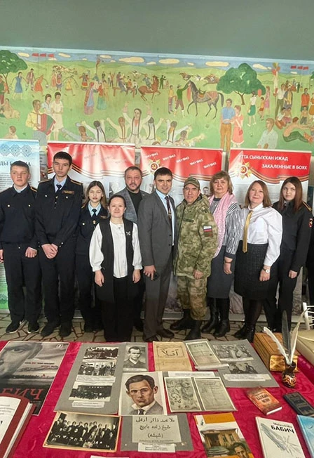 Постер Была бы только родина жива! Встреча в Уфе