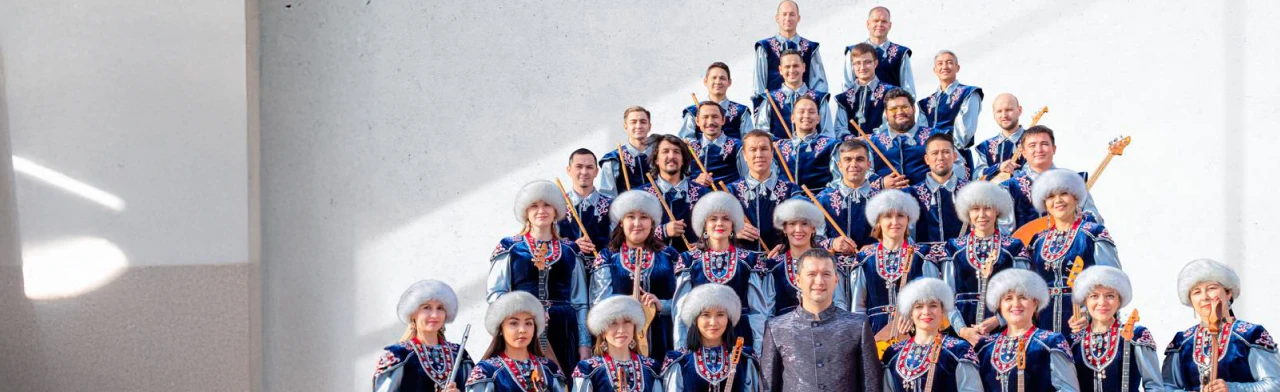 Постер Национальный оркестр народных инструментов (НОНИ РБ)