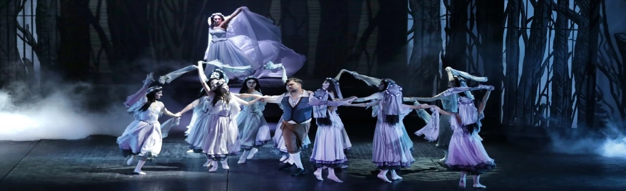 Постер Се ля Ви в Уфе