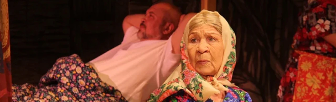 Постер Семейный портрет с посторонним