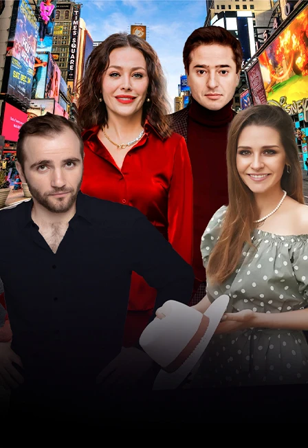 Постер Отель Филадельфия в Уфе