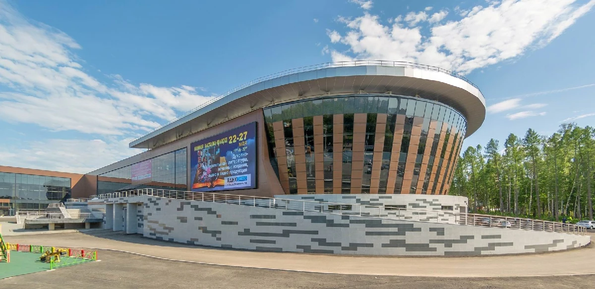 Постер ВДНХ