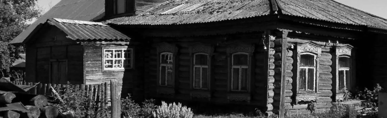 Постер Осенью 41-го