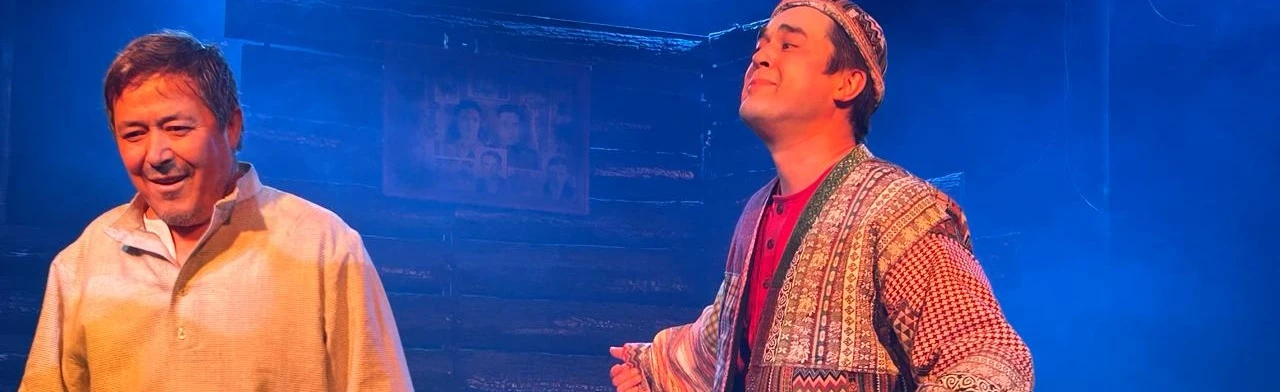 Постер Хромой