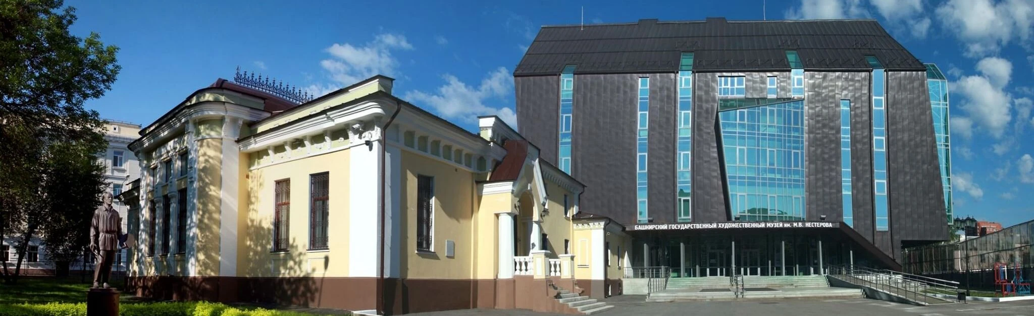 Постер Экспозиция Музея имени М. В. Нестерова