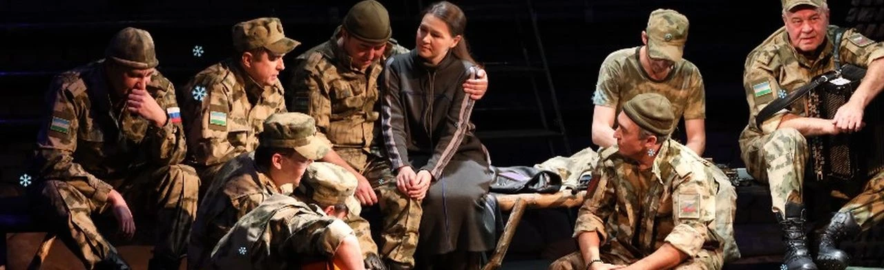 Постер Тебя ждут