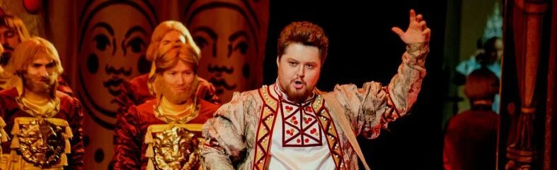 Постер Садко в Уфе