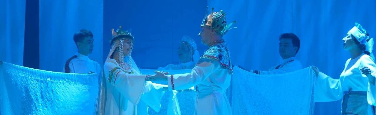 Постер Играем Пушкина: Царевна-Лебедь