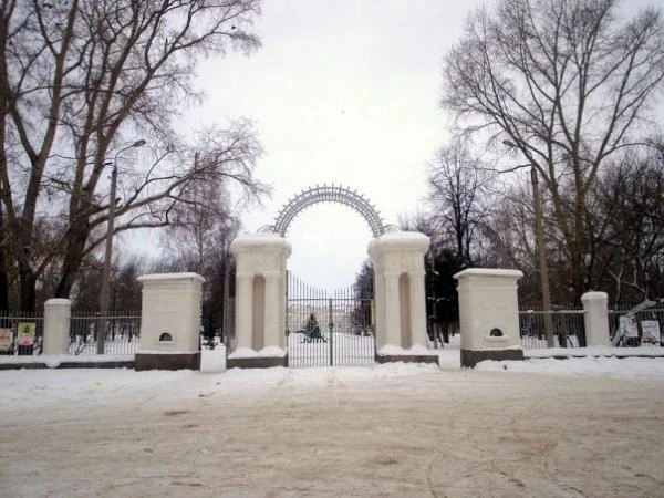 Постер Парк Нефтяник г. Октябрьский