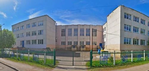 Постер Школа № 113 имени И. И. Рыбалко*