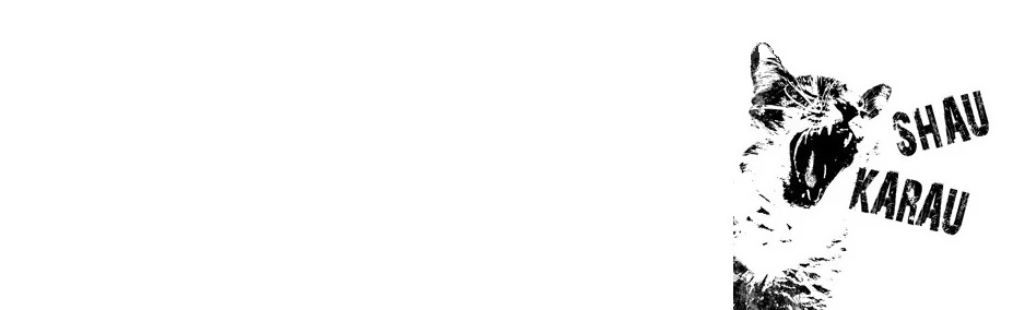 Постер Шау Карау в Уфе