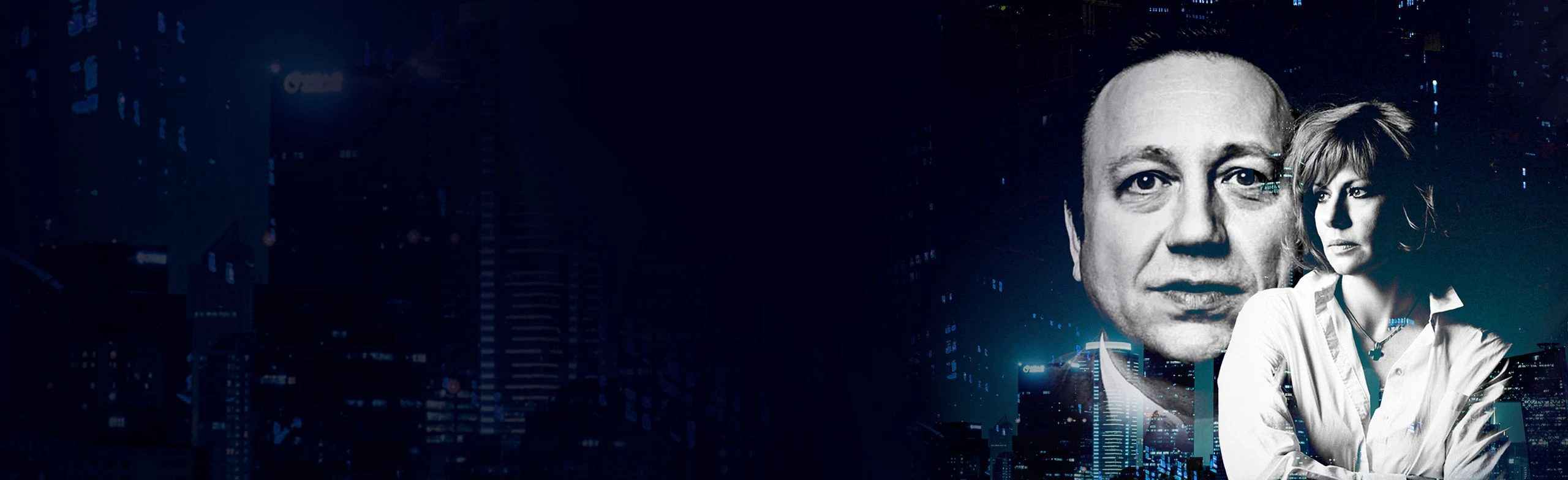 Постер Двое и море в Уфе