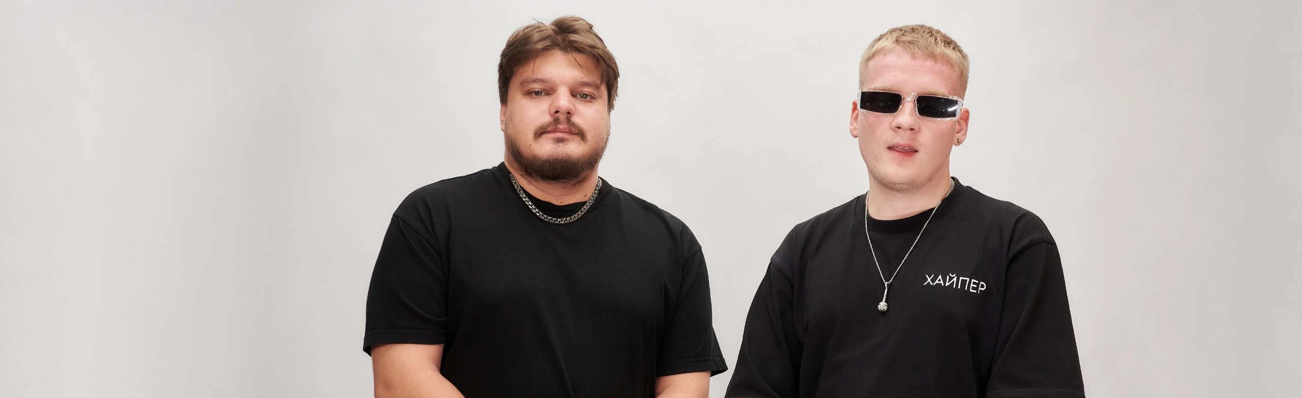 Постер BadCurt в Уфе