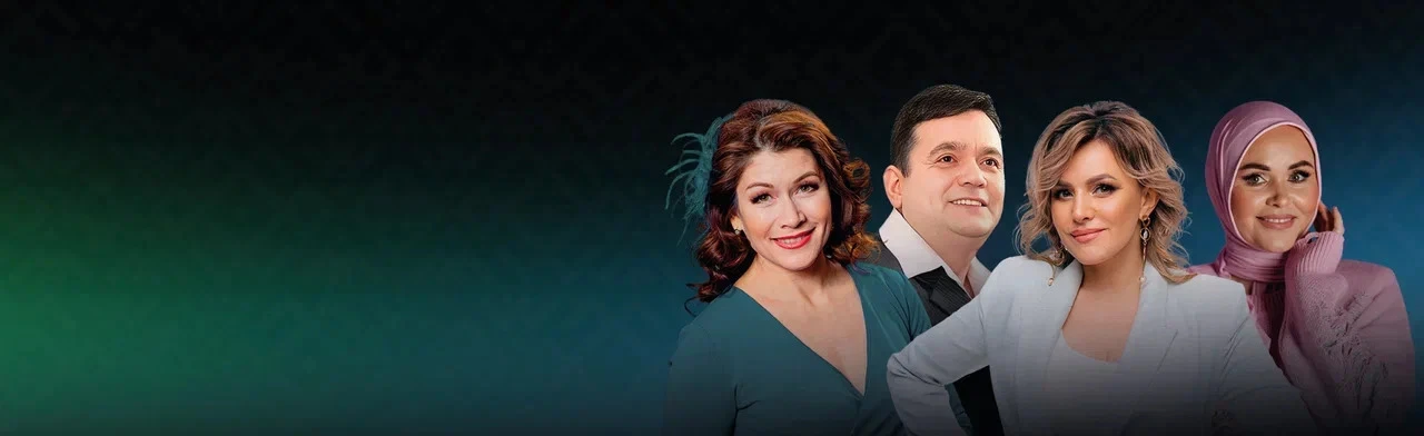 Постер Чак-чак дискотека в Уфе