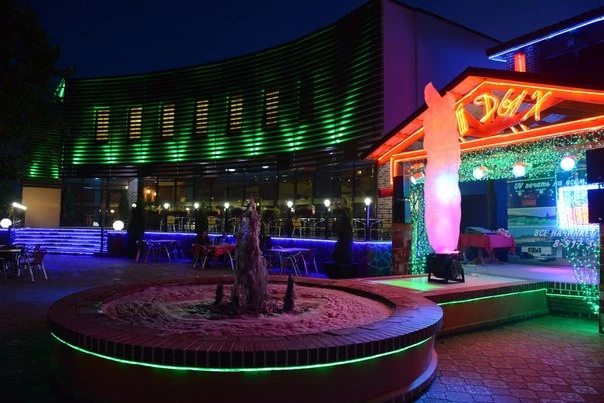 Постер Кафе Отдых