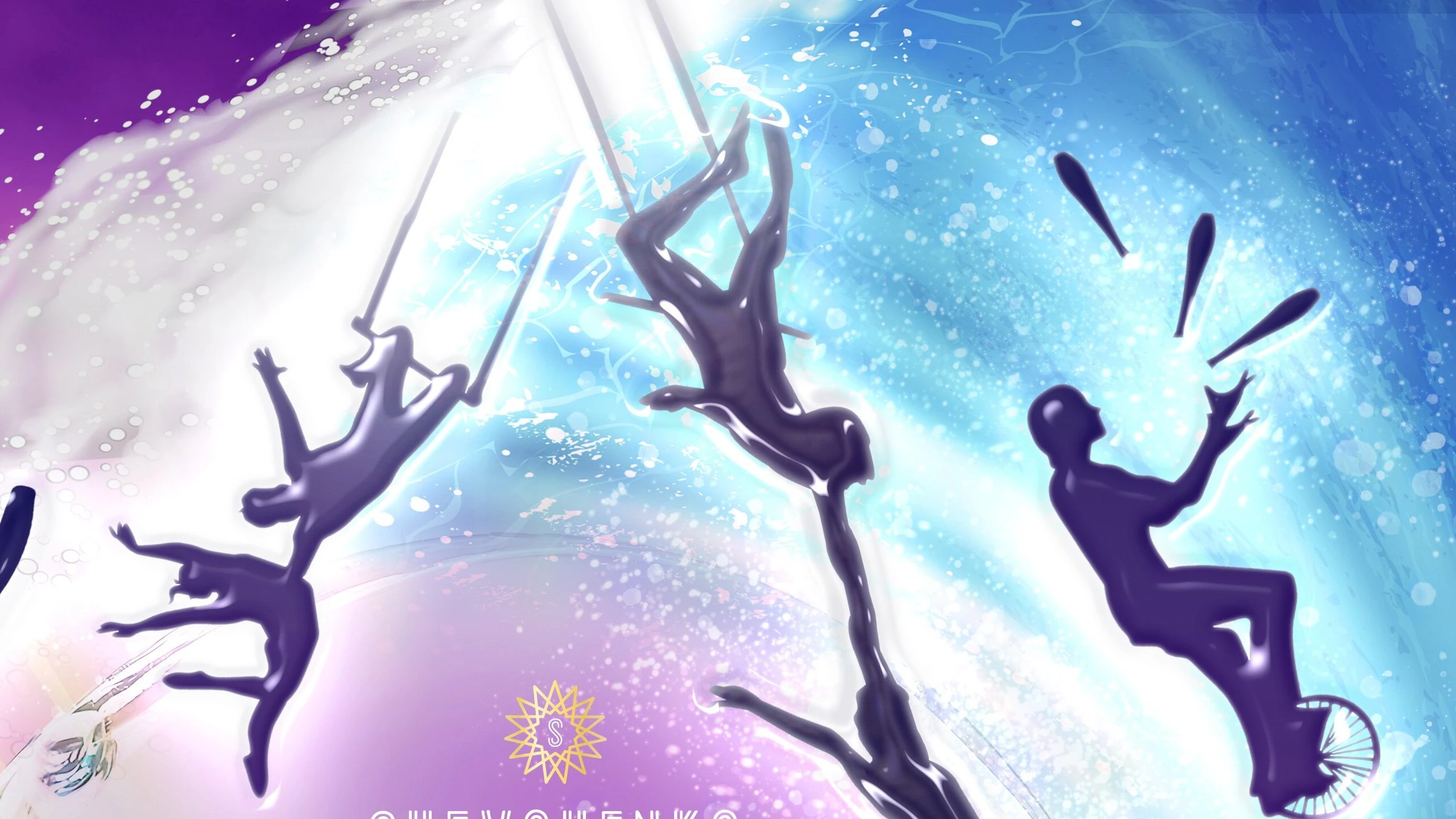 Постер Цирк на воде (ТЦ Мега)