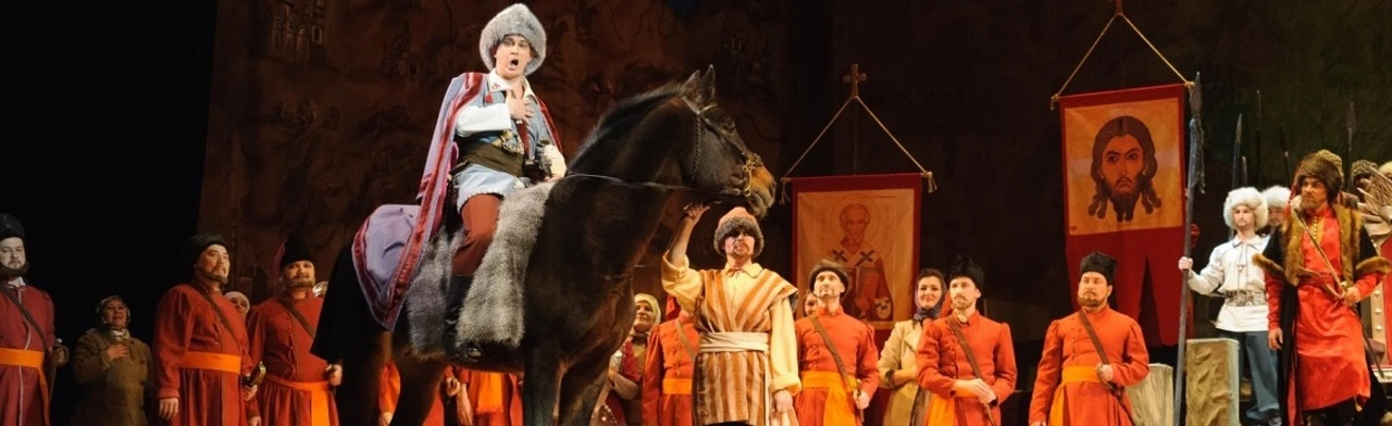 Постер Салават Юлаев в Уфе