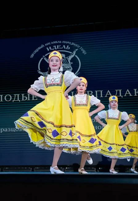 Постер Концерт «Откуда есть, пошла земля Русская» в Уфе