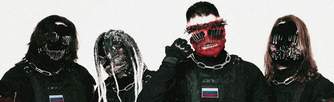 Постер Мегамозг