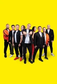 Постер Уральские пельмени в Уфе