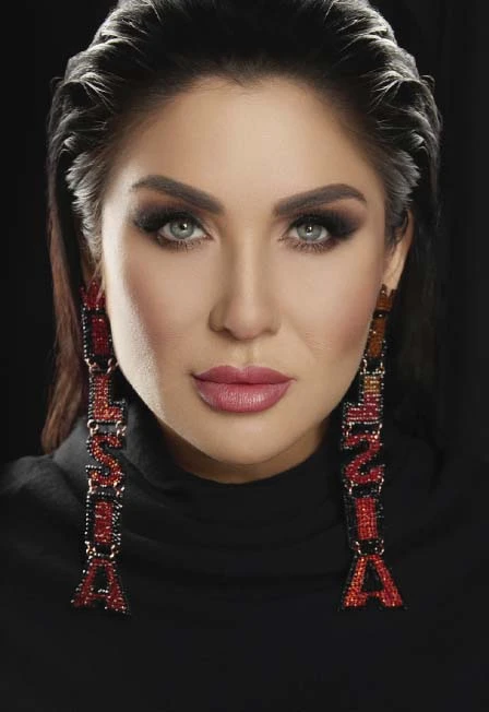 Постер Ильсия Бадретдинова в Уфе