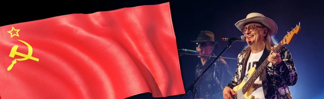 Постер Легенды ВИА «Мы из СССР»