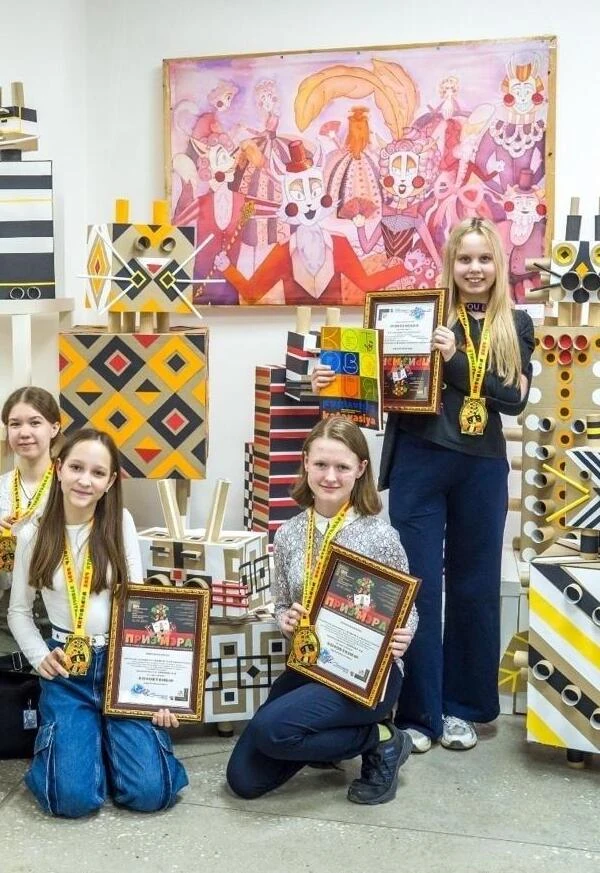 Постер Выставка детского юмористического творчества «Котовасия» в Уфе