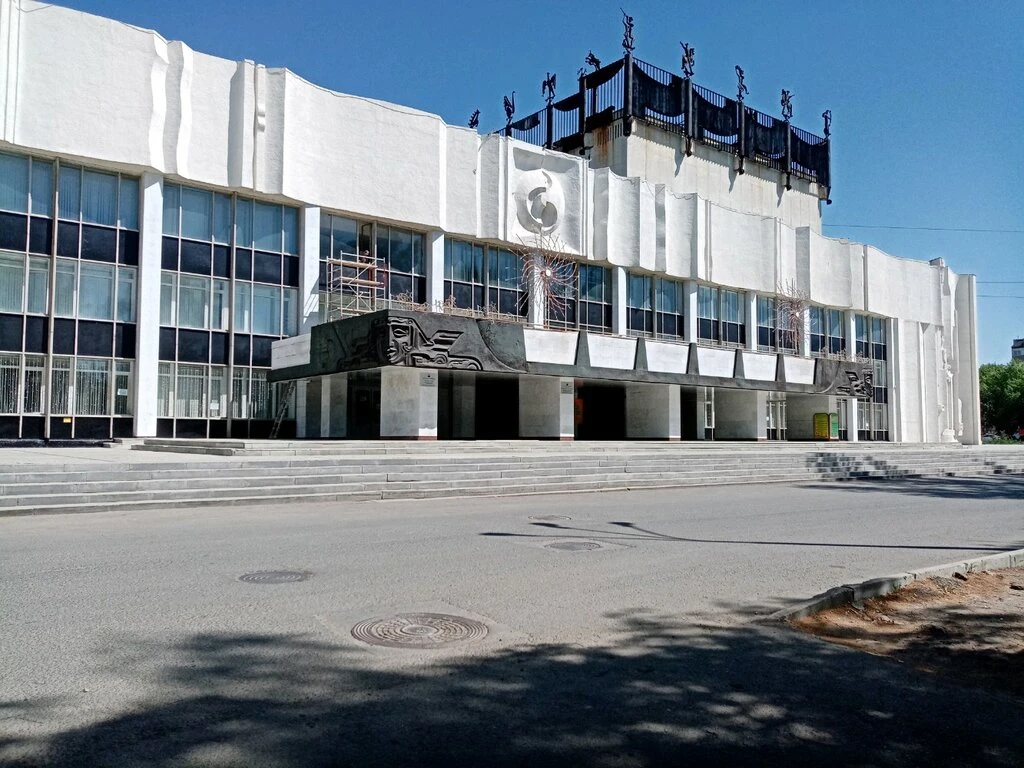 Постер Городской культурно-досуговый центр (ДК Химиков)