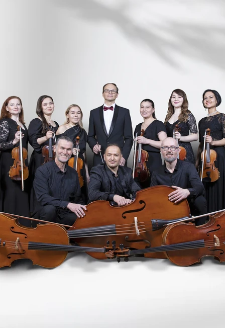 Постер ВРЕМЕНА ГОДА. Вивальди и Пьяццолла в Уфе