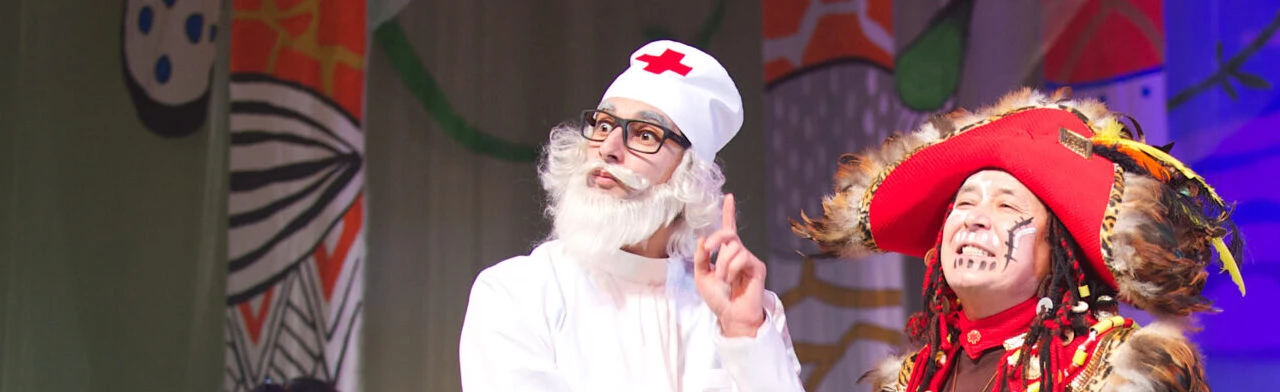 Постер Айболит и Бармалей