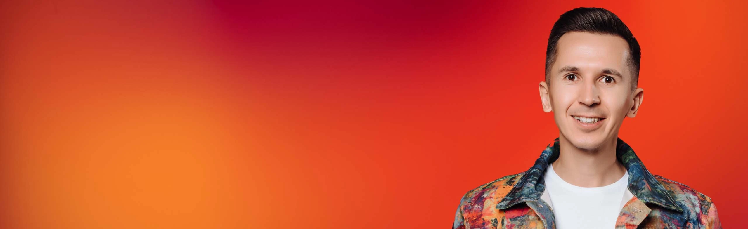 Постер Рифат Зарипов