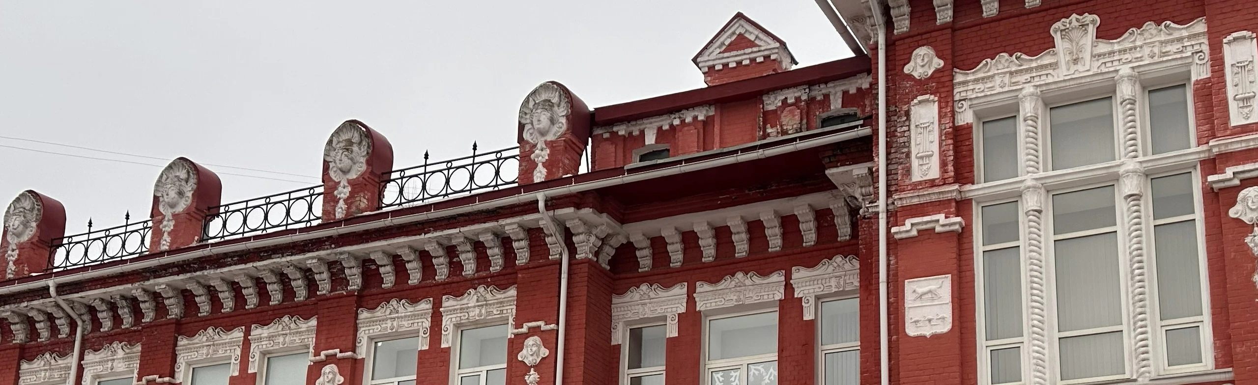 Постер История купеческого Стерлитамака и дегустация от шоколатье в Уфе