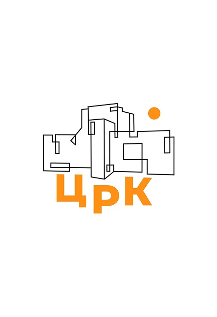 Постер Знать, чтобы помнить в Уфе