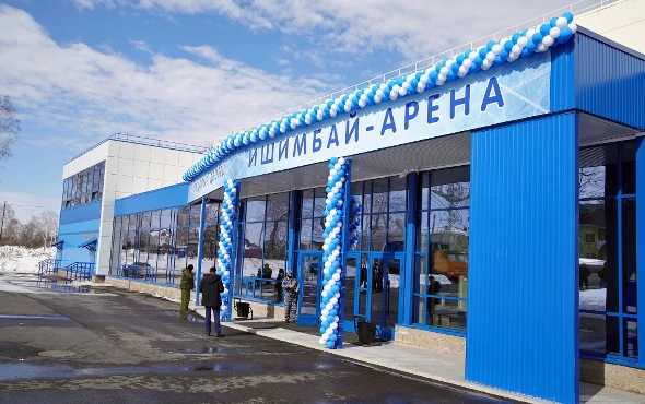 Постер Ледовый Дворец "Ишимбай-Арена"