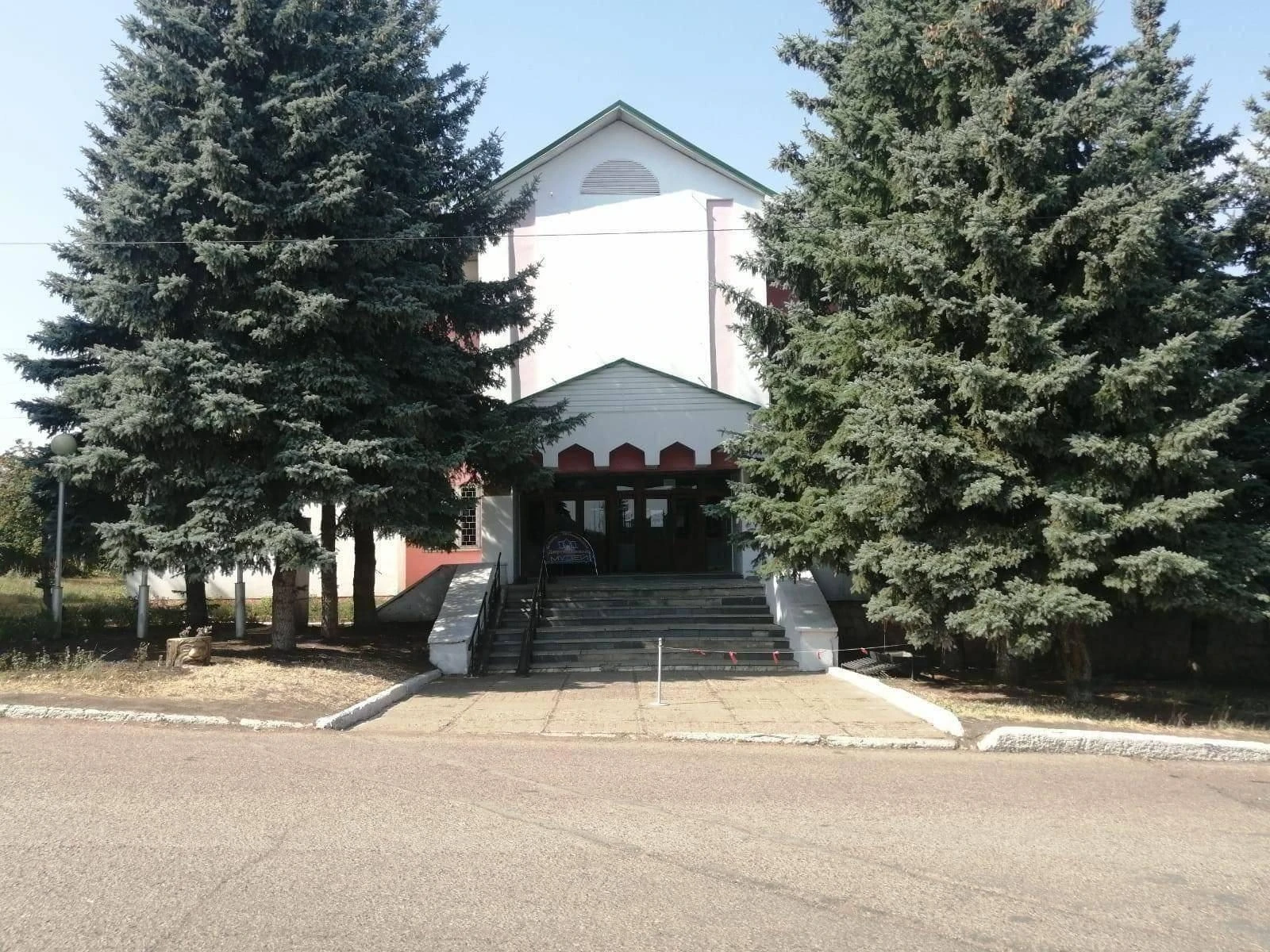 Постер Дюртюлинский историко-краеведческий музей